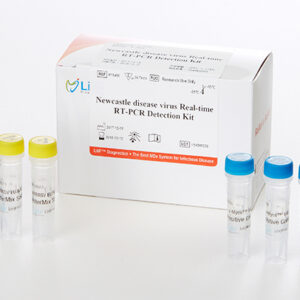 LiliF NDV Real-time RT-PCR Kit