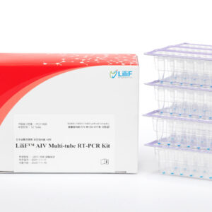 LiliF AIV HA (1-16) Multi-tube RT-PCR Kit
